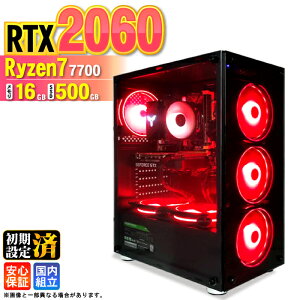 �_�{������l���^�y�V�i �������Y�z�Q�[�~���OPC �f�X�N�g�b�v�p�\�R�� �r�W�l�X GeForce RTX2060 Ryzen7 7700 Windows11 ������ 16GB SSD500GB �Q�[�� �Q�[�~���O�p�\�R�� �f�X�N�g�b�vPC ���X�y�b�N e�X�|