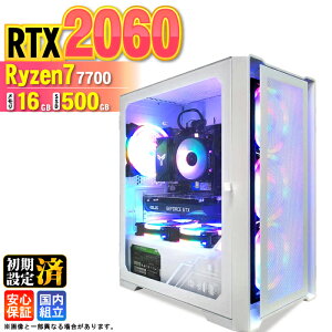 �_�{������l���^�y�V�i �������Y�z�Q�[�~���OPC �f�X�N�g�b�v�p�\�R�� �r�W�l�X GeForce RTX2060 Ryzen7 7700 Windows11 ������ 16GB SSD500GB �Q�[�� �Q�[�~���O�p�\�R�� �f�X�N�g�b�vPC ���X�y�b�N e�X�|