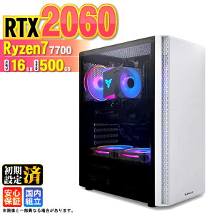 �_�{������l���^�y�V�i �������Y�z�Q�[�~���OPC �f�X�N�g�b�v�p�\�R�� �r�W�l�X GeForce RTX2060 Ryzen7 7700 Windows11 ������ 16GB SSD500GB �Q�[�� �Q�[�~���O�p�\�R�� �f�X�N�g�b�vPC ���X�y�b�N e�X�|