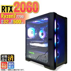 �_�{������l���^�y�V�i �������Y�z�Q�[�~���OPC �f�X�N�g�b�v�p�\�R�� �r�W�l�X GeForce RTX2060 Ryzen7 7700 Windows11 ������ 32GB SSD500GB �Q�[�� �Q�[�~���O�p�\�R�� �f�X�N�g�b�vPC ���X�y�b�N e�X�|