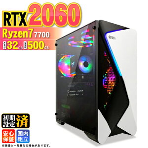 �_�{������l���^�y�V�i �������Y�z�Q�[�~���OPC �f�X�N�g�b�v�p�\�R�� �r�W�l�X GeForce RTX2060 Ryzen7 7700 Windows11 ������ 32GB SSD500GB �Q�[�� �Q�[�~���O�p�\�R�� �f�X�N�g�b�vPC ���X�y�b�N e�X�|