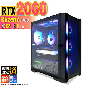 �_�{������l���^�y�V�i �������Y�z�Q�[�~���OPC �f�X�N�g�b�v�p�\�R�� �r�W�l�X GeForce RTX2060 Ryzen7 7700 Windows11 ������ 32GB SSD1TB �Q�[�� �Q�[�~���O�p�\�R�� �f�X�N�g�b�vPC ���X�y�b�N e�X�|�[