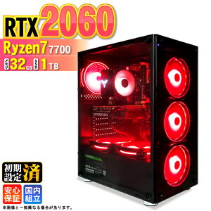 �_�{������l���^�y�V�i �������Y�z�Q�[�~���OPC �f�X�N�g�b�v�p�\�R�� �r�W�l�X GeForce RTX2060 Ryzen7 7700 Windows11 ������ 32GB SSD1TB �Q�[�� �Q�[�~���O�p�\�R�� �f�X�N�g�b�vPC ���X�y�b�N e�X�|�[