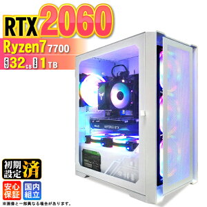 �_�{������l���^�y�V�i �������Y�z�Q�[�~���OPC �f�X�N�g�b�v�p�\�R�� �r�W�l�X GeForce RTX2060 Ryzen7 7700 Windows11 ������ 32GB SSD1TB �Q�[�� �Q�[�~���O�p�\�R�� �f�X�N�g�b�vPC ���X�y�b�N e�X�|�[