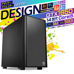 �_�}���\������l���^�yGTX1650×��14����Corei5�z�f�X�N�g�b�vPC �摜�ҏW ����ҏW �N���G�C�^�[ �Q�[�~���OPC Adobe Premiere Pro Photoshop Illustrator �}���`���j�^�[�Ή� ������16GB SSD500GB Windows11 ����