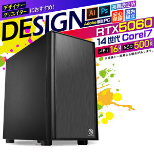 �_�}���\������l���^�yRTX5060×��14����Corei7�z�f�X�N�g�b�vPC �摜�ҏW ����ҏW �N���G�C�^�[ �Q�[�~���OPC Adobe Premiere Pro Photoshop Illustrator �}���`���j�^�[�Ή� ������16GB SSD500GB Windows11 ����