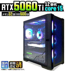 �y�ŐVRTX5060Ti�z�y�����g���� �V�i�z�Q�[�~���OPC �f�X�N�g�b�v�p�\�R�� �r�W�l�X GeForce RTX5060Ti ��12���� corei5 Windows11 10 ������ 32GB SSD500GB 1�N�ۏ� �Q�[�� �Q�[�~���O�p�\�R�� �f�X�N�g�b�vPC 