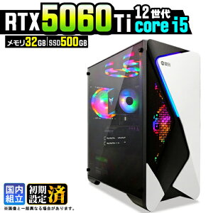 �y�ŐVRTX5060Ti�z�y�����g���� �V�i�z�Q�[�~���OPC �f�X�N�g�b�v�p�\�R�� �r�W�l�X GeForce RTX5060Ti ��12���� corei5 Windows11 10 ������ 32GB SSD500GB 1�N�ۏ� �Q�[�� �Q�[�~���O�p�\�R�� �f�X�N�g�b�vPC 