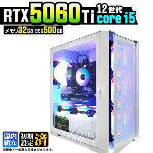 �y�}���\�����艿�i�I�N�[�|�����s���z�y�ŐVRTX5060Ti�z�Q�[�~���OPC �f�X�N�g�b�v�p�\�R�� �r�W�l�X GeForce RTX5060Ti ��12���� corei5 Windows11 32GB SSD500GB 1�N�ۏ� �Q�[�� �Q�[�~���O�p�\�R�� �f�X�N