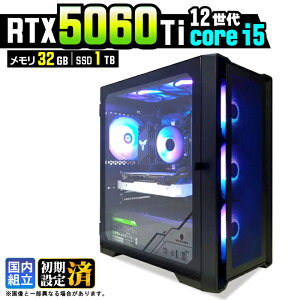 �y�}���\�����艿�i�I�N�[�|�����s���z�y�ŐVRTX5060Ti�z�Q�[�~���OPC �f�X�N�g�b�v�p�\�R�� �r�W�l�X GeForce RTX5060Ti ��12���� corei5 Windows11 32GB SSD1TB 1�N�ۏ� �Q�[�� �Q�[�~���O�p�\�R�� �f�X�N