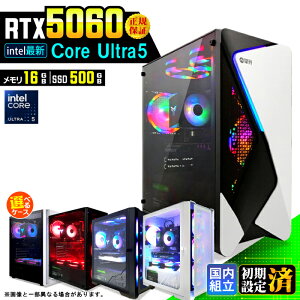 �yintel �ŐVCPU Core Ultra 5�z�_�}���\�����艿�i�^�Q�[�~���OPC �f�X�N�g�b�v�p�\�R�� �r�W�l�X GeForce RTX5060 Windows11 ������ 16GB SSD500GB ���_ Apex FF14 VALORANT Minecraft GTA ���S�� ����ҏW �z�M e�X�|�[