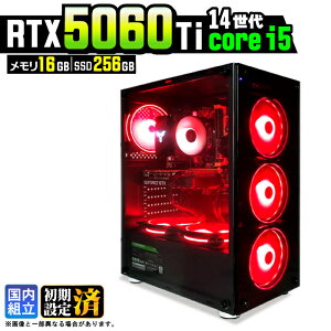 �y�ŐVRTX5060Ti�z�y�����g���� �V�i�z�Q�[�~���OPC �f�X�N�g�b�v�p�\�R�� �r�W�l�X GeForce RTX5060Ti ��14���� corei5 Windows11 10 ������ 16GB SSD256GB 1�N�ۏ� �Q�[�� �Q�[�~���O�p�\�R�� �f�X�N�g�b�vPC 