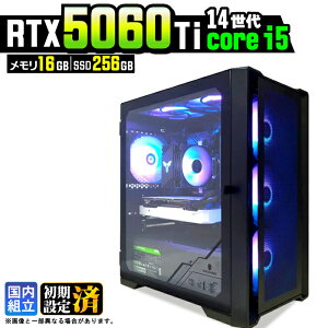 �y�ŐVRTX5060Ti�z�y�����g���� �V�i�z�Q�[�~���OPC �f�X�N�g�b�v�p�\�R�� �r�W�l�X GeForce RTX5060Ti ��14���� corei5 Windows11 10 ������ 16GB SSD256GB 1�N�ۏ� �Q�[�� �Q�[�~���O�p�\�R�� �f�X�N�g�b�vPC 