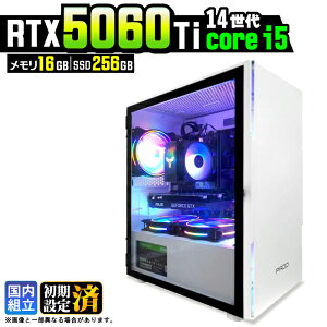 �y�ŐVRTX5060Ti�z�y�����g���� �V�i�z�Q�[�~���OPC �f�X�N�g�b�v�p�\�R�� �r�W�l�X GeForce RTX5060Ti ��14���� corei5 Windows11 10 ������ 16GB SSD256GB 1�N�ۏ� �Q�[�� �Q�[�~���O�p�\�R�� �f�X�N�g�b�vPC 