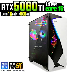 �y�ŐVRTX5060Ti�z�y�����g���� �V�i�z�Q�[�~���OPC �f�X�N�g�b�v�p�\�R�� �r�W�l�X GeForce RTX5060Ti ��14���� corei5 Windows11 10 ������ 16GB SSD500GB 1�N�ۏ� �Q�[�� �Q�[�~���O�p�\�R�� �f�X�N�g�b�vPC 