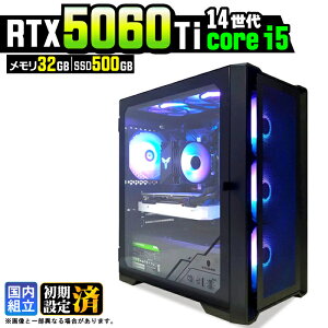 �y�ŐVRTX5060Ti�z�y�X�[�p�[�Z�[������l�����z�Q�[�~���OPC �f�X�N�g�b�v�p�\�R�� �r�W�l�X GeForce RTX5060Ti ��14���� corei5 Windows11 10 ������ 32GB SSD500GB 1�N�ۏ� �Q�[�� �Q�[�~���O�p�\�R�� �f�X