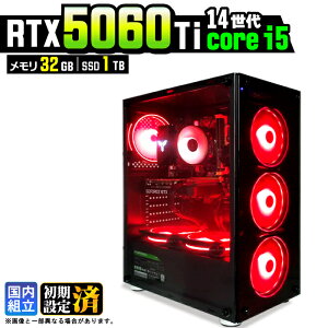 �y�}���\�����艿�i�I�N�[�|�����s���z�y�ŐVRTX5060Ti�z�Q�[�~���OPC �f�X�N�g�b�v�p�\�R�� �r�W�l�X GeForce RTX5060Ti ��14���� corei5 Windows11 32GB SSD1TB 1�N�ۏ� �Q�[�� �Q�[�~���O�p�\�R�� �f�X�N