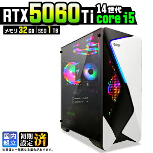 �y�ŐVRTX5060Ti�z�y�����g���� �V�i�z�Q�[�~���OPC �f�X�N�g�b�v�p�\�R�� �r�W�l�X GeForce RTX5060Ti ��14���� corei5 Windows11 10 ������ 32GB SSD1TB 1�N�ۏ� �Q�[�� �Q�[�~���O�p�\�R�� �f�X�N�g�b�vPC ��