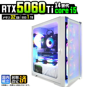 �y�}���\�����艿�i�I�N�[�|�����s���z�y�ŐVRTX5060Ti�z�Q�[�~���OPC �f�X�N�g�b�v�p�\�R�� �r�W�l�X GeForce RTX5060Ti ��14���� corei5 Windows11 32GB SSD1TB 1�N�ۏ� �Q�[�� �Q�[�~���O�p�\�R�� �f�X�N