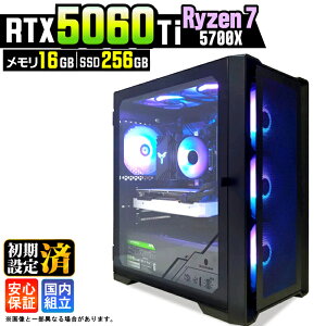 �y�ŐVRTX5060Ti�z�y�����g���� �V�i�z�Q�[�~���OPC �f�X�N�g�b�v�p�\�R�� �r�W�l�X GeForce RTX5060Ti Ryzen7 5700X Windows11 10 ������ 16GB SSD256GB 1�N�ۏ� �Q�[�� �Q�[�~���O�p�\�R�� �f�X�N�g�b�vPC ���_ 