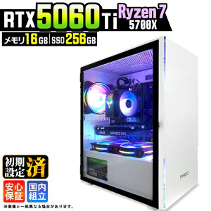 �y�ŐVRTX5060Ti�z�y�����g���� �V�i�z�Q�[�~���OPC �f�X�N�g�b�v�p�\�R�� �r�W�l�X GeForce RTX5060Ti Ryzen7 5700X Windows11 10 ������ 16GB SSD256GB 1�N�ۏ� �Q�[�� �Q�[�~���O�p�\�R�� �f�X�N�g�b�vPC ���_ 