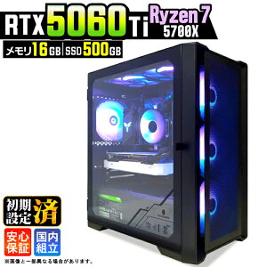 �y�ŐVRTX5060Ti�z�y�����g���� �V�i�z�Q�[�~���OPC �f�X�N�g�b�v�p�\�R�� �r�W�l�X GeForce RTX5060Ti Ryzen7 5700X Windows11 10 ������ 16GB SSD500GB 1�N�ۏ� �Q�[�� �Q�[�~���O�p�\�R�� �f�X�N�g�b�vPC ���_ 