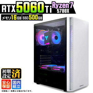 �_10���܂Ō���l���^�y�ŐVRTX5060Ti�z�Q�[�~���OPC �f�X�N�g�b�v�p�\�R�� �r�W�l�X GeForce RTX5060Ti Ryzen7 5700X Windows11 16GB SSD500GB 1�N�ۏ� �Q�[�� �Q�[�~���O�p�\�R�� �f�X�N�g�b�vPC ���_ APEX FF14 VA