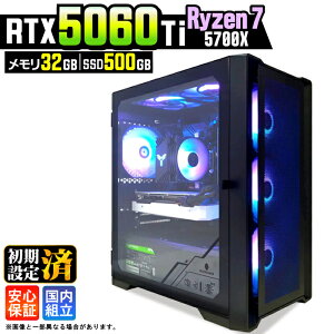 �y�}���\�����艿�i�I�N�[�|�����s���z�y�ŐVRTX5060Ti�z�Q�[�~���OPC �f�X�N�g�b�v�p�\�R�� �r�W�l�X GeForce RTX5060Ti Ryzen7 5700X Windows11 32GB SSD500GB 1�N�ۏ� �Q�[�� �Q�[�~���O�p�\�R�� �f�X�N�g�b
