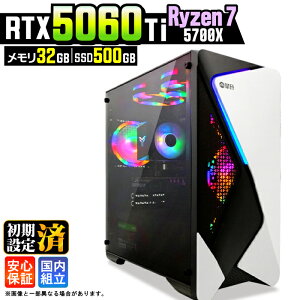 �y�ŐVRTX5060Ti�z�y�����g���� �V�i�z�Q�[�~���OPC �f�X�N�g�b�v�p�\�R�� �r�W�l�X GeForce RTX5060Ti Ryzen7 5700X Windows11 10 ������ 32GB SSD500GB 1�N�ۏ� �Q�[�� �Q�[�~���O�p�\�R�� �f�X�N�g�b�vPC ���_ 