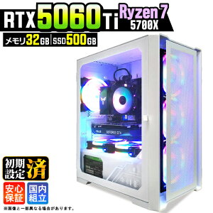 �y�}���\�����艿�i�I�N�[�|�����s���z�y�ŐVRTX5060Ti�z�Q�[�~���OPC �f�X�N�g�b�v�p�\�R�� �r�W�l�X GeForce RTX5060Ti Ryzen7 5700X Windows11 32GB SSD500GB 1�N�ۏ� �Q�[�� �Q�[�~���O�p�\�R�� �f�X�N�g�b