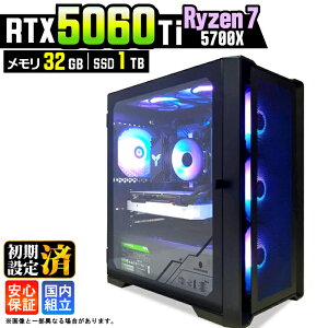 �y�{������l���I�N�[�|�����s���I�z�y�ŐVRTX5060Ti�z�Q�[�~���OPC �f�X�N�g�b�v�p�\�R�� �r�W�l�X GeForce RTX5060Ti Ryzen7 5700X Windows11 32GB SSD1TB 1�N�ۏ� �Q�[�� �Q�[�~���O�p�\�R�� �f�X�N�g�b�vPC