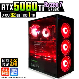 �y�ŐVRTX5060Ti�z�y�ŒZ���������z�Q�[�~���OPC �f�X�N�g�b�v�p�\�R�� �r�W�l�X GeForce RTX5060Ti Ryzen7 5700X Windows11 10 ������ 32GB SSD1TB 1�N�ۏ� �Q�[�� �Q�[�~���O�p�\�R�� �f�X�N�g�b�vPC ���_ APEX F