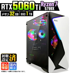 �y�}���\�����艿�i�I�N�[�|�����s���z�y�ŐVRTX5060Ti�z�Q�[�~���OPC �f�X�N�g�b�v�p�\�R�� �r�W�l�X GeForce RTX5060Ti Ryzen7 5700X Windows11 32GB SSD1TB 1�N�ۏ� �Q�[�� �Q�[�~���O�p�\�R�� �f�X�N�g�b