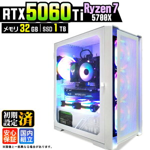 �y�ŐVRTX5060Ti�z�y�����g���� �V�i�z�Q�[�~���OPC �f�X�N�g�b�v�p�\�R�� �r�W�l�X GeForce RTX5060Ti Ryzen7 5700X Windows11 10 ������ 32GB SSD1TB 1�N�ۏ� �Q�[�� �Q�[�~���O�p�\�R�� �f�X�N�g�b�vPC ���_ AP