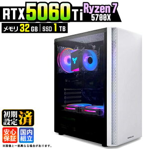 �_10���܂Ō���l���^�y�ŐVRTX5060Ti�z�Q�[�~���OPC �f�X�N�g�b�v�p�\�R�� �r�W�l�X GeForce RTX5060Ti Ryzen7 5700X Windows11 32GB SSD1TB 1�N�ۏ� �Q�[�� �Q�[�~���O�p�\�R�� �f�X�N�g�b�vPC ���_ APEX FF14 VALO