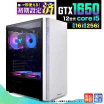 楽天市場】ゲーミングpc gtx1650（CPU製品名Intel Core i5）（パソコン 