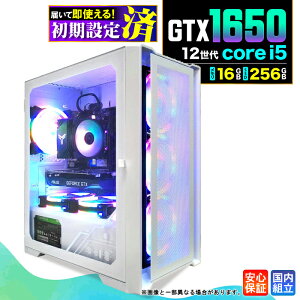 �y�}���\�����艿�i�I�N�[�|�����s���z�y�V�i �������Y 1�N�ۏؕt�z�Q�[�~���OPC �f�X�N�g�b�v�p�\�R�� �r�W�l�X GeForce GTX1650 ��12���� corei5 Windows11 ������ 16GB SSD256GB �Q�[�� �Q�[�~���O�p�\