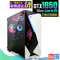 楽天市場】ゲーミングpc gtx1650（CPU製品名Intel Core i5）（パソコン 