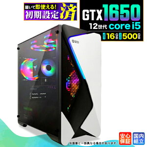 �y�{������l���I�N�[�|�����s���I�z�y�V�i �������Y 1�N�ۏؕt�z�Q�[�~���OPC �f�X�N�g�b�v�p�\�R�� �r�W�l�X GeForce GTX1650 ��12���� corei5 Windows11 ������ 16GB SSD 500GB �Q�[�� �Q�[�~���O�p�\�R