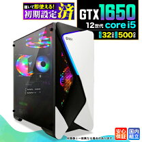 楽天市場】ゲーミングpc gtx1650（CPU製品名Intel Core i5）の通販
