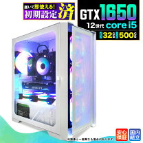 楽天市場】ゲーミングpc gtx1650（CPU製品名Intel Core i5）（パソコン 