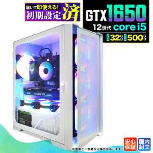 �y�}���\�����艿�i�I�N�[�|�����s���z�y�V�i �������Y 1�N�ۏؕt�z�Q�[�~���OPC �f�X�N�g�b�v�p�\�R�� �r�W�l�X GeForce GTX1650 ��12���� corei5 Windows11 ������ 32GB SSD 500GB �Q�[�� �Q�[�~���O�p�\