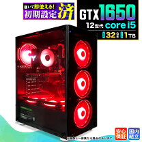 楽天市場】ゲーミングpc gtx1650（CPU製品名Intel Core i5）の通販
