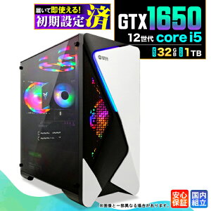 �y�ŒZ���������z�y�V�i �������Y 1�N�ۏؕt�z�Q�[�~���OPC �f�X�N�g�b�v�p�\�R�� �r�W�l�X GeForce GTX1650 ��12���� corei5 Windows11 ������ 32GB SSD 1TB �Q�[�� �Q�[�~���O�p�\�R�� �f�X�N�g�b�vPC ��