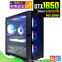 楽天市場】ゲーミングpc gtx1650（CPU製品名Intel Core i5）の通販