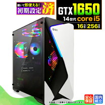 楽天市場】ゲーミングpc gtx1650（CPU製品名Intel Core i5）（パソコン 