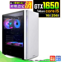 楽天市場】ゲーミングpc gtx1650（CPU製品名Intel Core i5）の通販