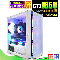 楽天市場】ゲーミングpc gtx1650（CPU製品名Intel Core i5）（パソコン 