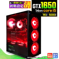 楽天市場】ゲーミングpc gtx1650（CPU製品名Intel Core i5）（パソコン 