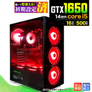 �y�}���\�����艿�i�I�N�[�|�����s���z�y�V�i �������Y 1�N�ۏؕt�z�Q�[�~���OPC �f�X�N�g�b�v�p�\�R�� �r�W�l�X GeForce RTX1650 ��14���� corei5 Windows11 ������ 16GB SSD 500GB �Q�[�� �Q�[�~���O�p�\